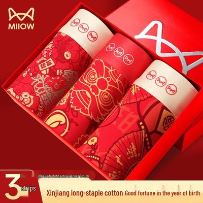 Mao Ren Men's Lucky Red Cotton Boxer Briefs 3-Pack