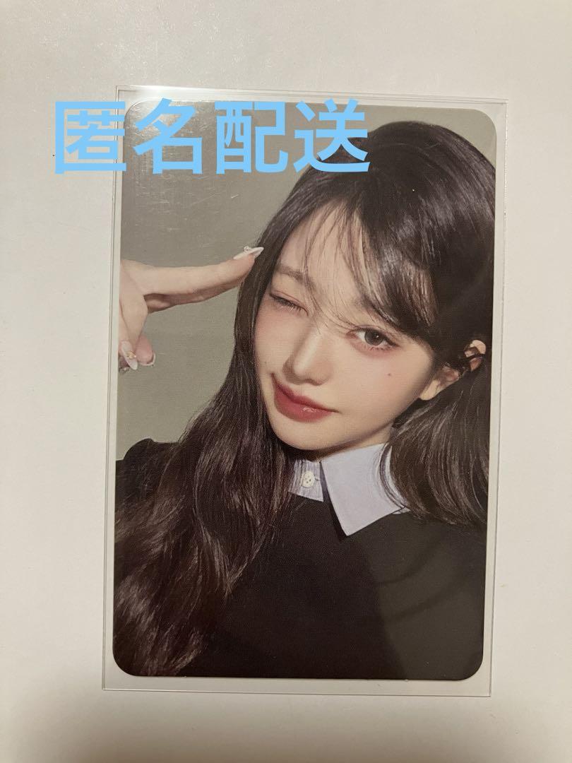 

[USED] IVE EMPATHY DIGIPACK Stashi Bonus Wonyoung Trading Card