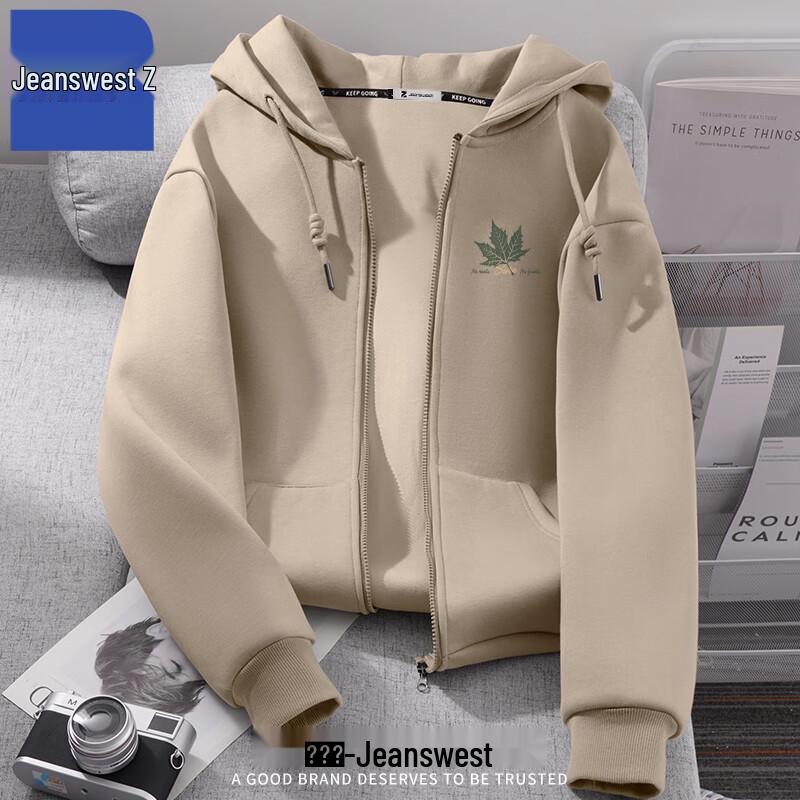 Jeanswest Men's T1005 Hooded Zip-Up Sweatshirt