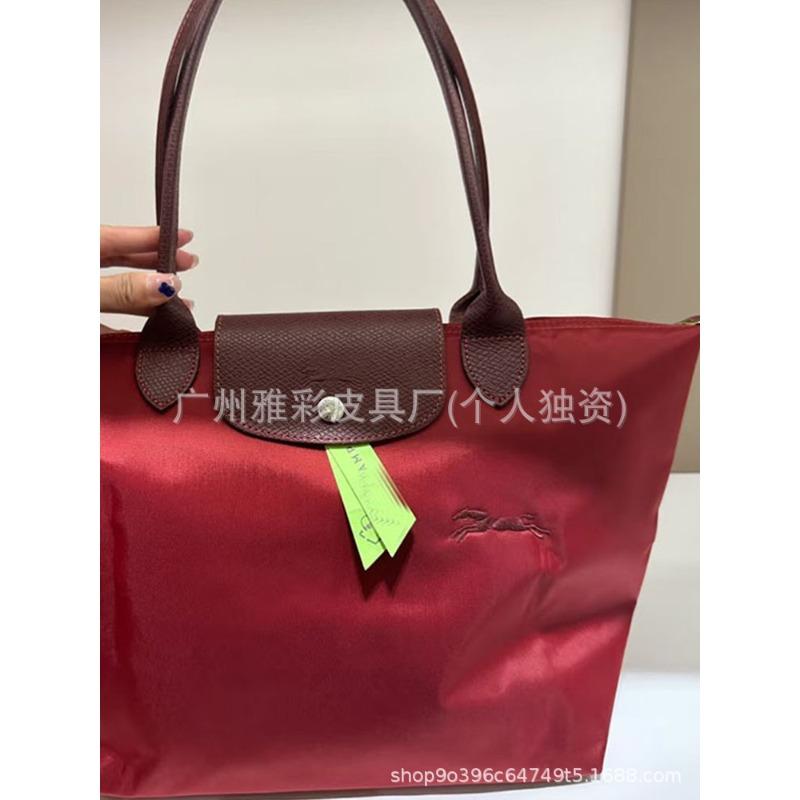 High Quality Dragon Inlaid Bag Week Commemorative Embroidered Dumpling Bag Nylon Handbag Large Capacity Shoulder Tote Bag