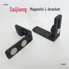 Saijiang Magnetic L-Bracket Laser Level with Red/Green Light Infrared Wall Mount Accessories