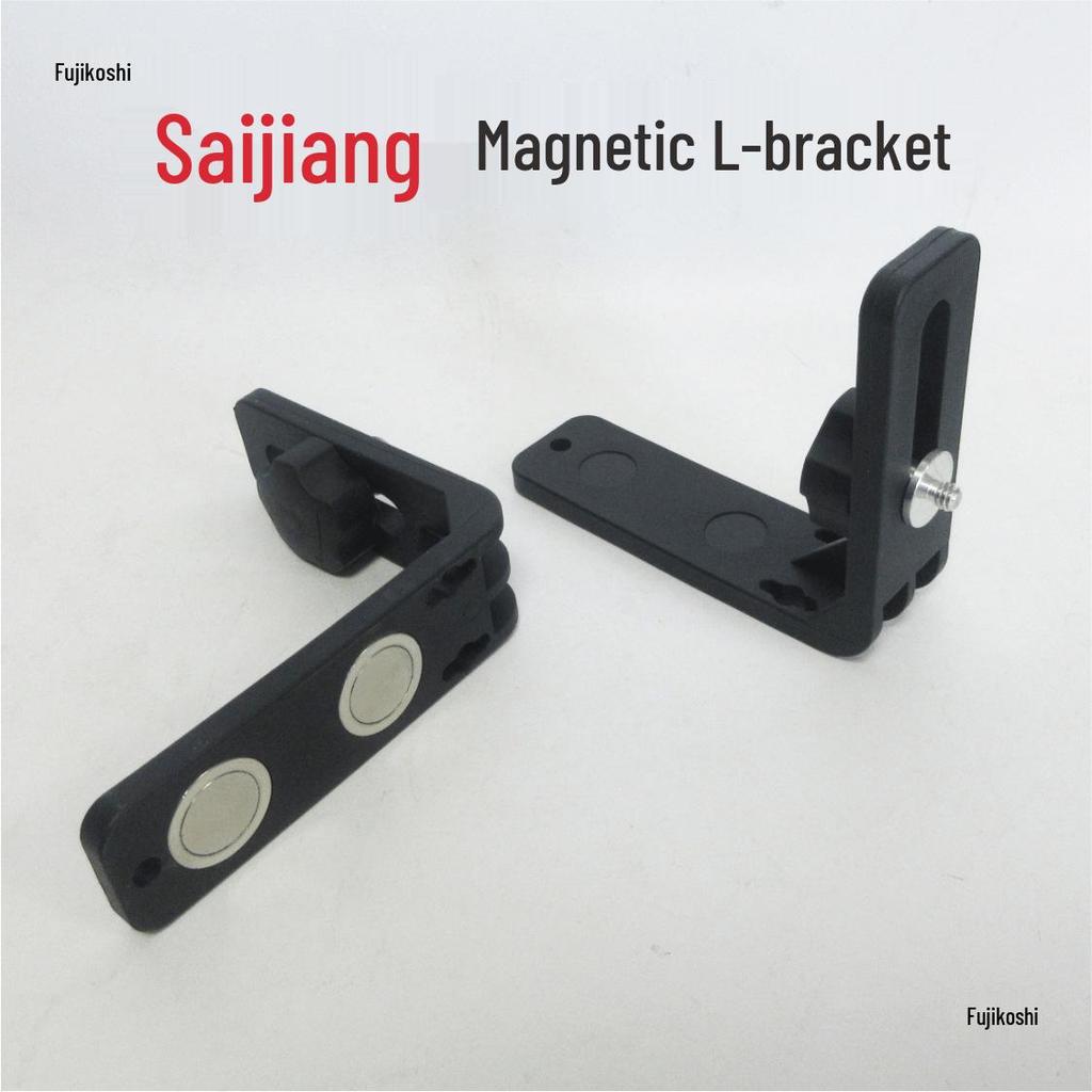 Saijiang Magnetic L-Bracket Laser Level with Red/Green Light Infrared Wall Mount Accessories