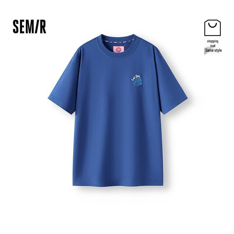 Semir Men s Oversize Embroidered Short Sleeve T-Shirt S