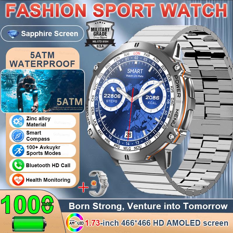 2026New Military T-Rex3 Sports Smart Watches Men 1000mAh Battery 10ATM Waterproof Compass 1.73" AMOLED Screen BT Call Smartwatch