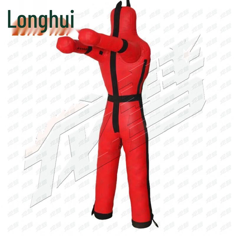 Longhui Humanoid Boxing Training Dummy