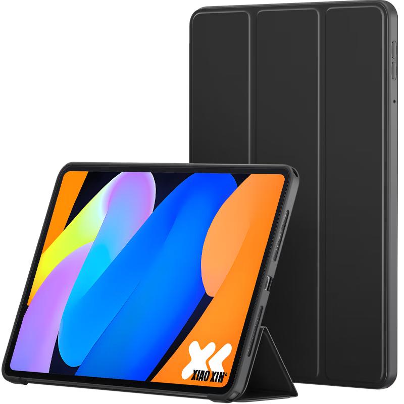 Biazi Protective Case for Lenovo Legion & Xiaoxin Tablets