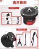 IFOOTAGE Tripod Leveling Base Aluminum Alloy Level Adjustment Plate Is Compatible with Nikon and DSLR Cameras and Tripods and Monopods with Tilt