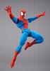 NACIONES TAMASHII SH. Figuarts Spider-Man (GAMERVERSO) figura articulada de PVC ABS pintada de aproximadamente 155 mm.