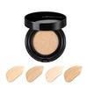 JUNGSAEMMOOL Essential Skin Nuder LONGWEAR Cushion 14g+14g SPF50+PA+++