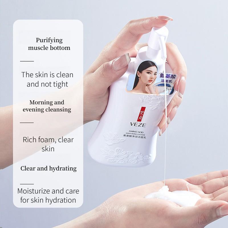 Amino Acid Clear Cleanser Deep Cleansing Moisturizing Refreshing and Not Tight Large Bottle of Facial Cleanser
