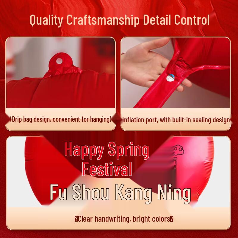 Longevity Heart Balloon Birthday Decoration Set