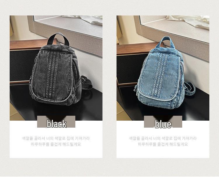 Retro vybledlý džínový multifunkční batoh - Velkokapacitní crossbody a taška přes rameno