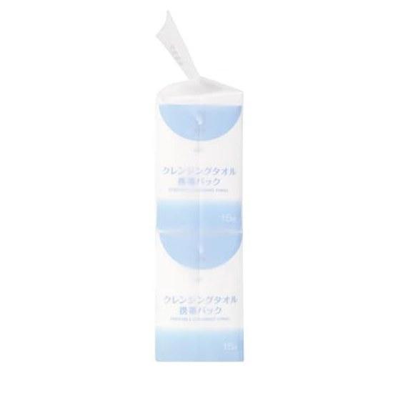 ITO Cleansing Towel Portable Pack (15 sheets x 10 packs) Disposable Face Hand Wipe Sweat Compact Facial Makeup Remover Handkerchief Travel Business