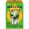 [Jardin] Roastique Cafe Mori Matcha Latte 10Pcs 5Types