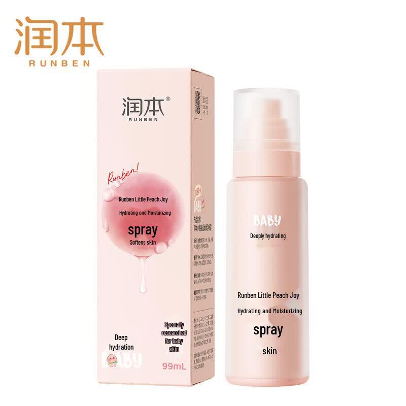 RUNBEN Little Peach Hydrating Spray for Kids