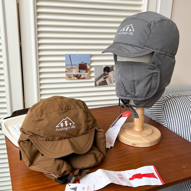 Flying Hats for Men and Women, New Down Padded Cycling Windproof Masks In Winter, Thickened Thermal Ear Caps