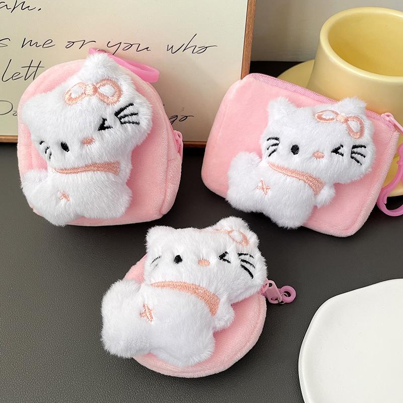Cute Anime Cartoon Kt Cat Earphone Bag Creative  Schoolbag Decoration Portable Kawaii Mini Coin Purse Birthday Gifts