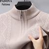 Herren-Pullover mit halbem Reißverschluss und Fleece-Futter