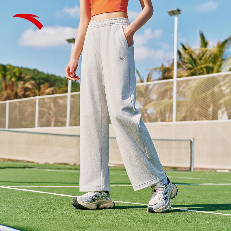 Anta Women s Loose Fit Straight-Leg Sport Pants XL