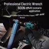 DAYI 40V 600N·m Brushless Cordless Impact Wrench CN plug (adapter included)
