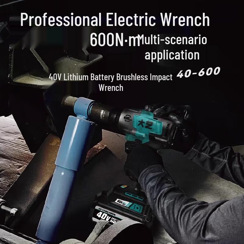 DAYI 40V 600N·m Brushless Cordless Impact Wrench CN plug (adapter included)
