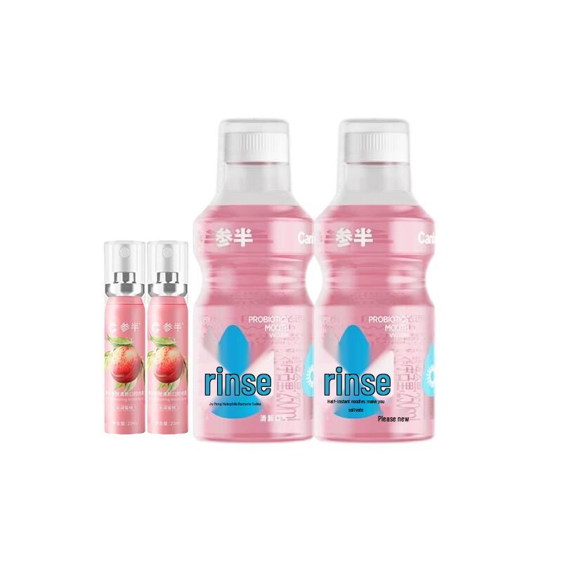 SEMIPRO Probiotic Oral Care Set