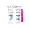 [NONIO] [Quasi-drug] Toothpaste Clear Herb Mint 130g x 3 + Floss included. Toothpaste that kills bad breath-causing bacteria and prevents cavities.