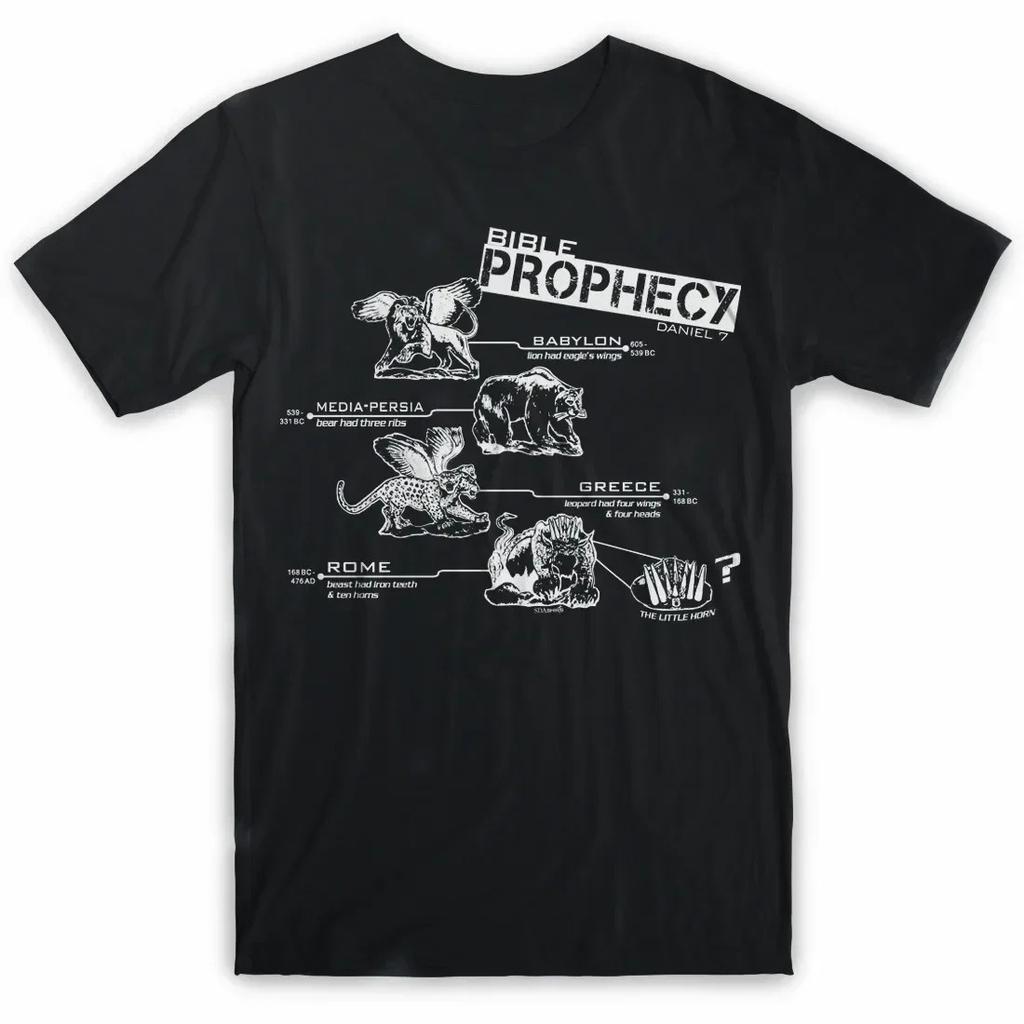 Bibles Daniel Chapter 7 Bible Prophecy Beasts TShirt 100 Cotton ONeck Summer Short Sleeve Casual Mens Tshirt Size S3XL