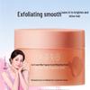 Ban Mu Hua Tian Ice Cream Silky Fragrance Scrub