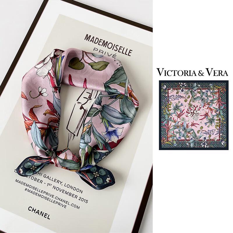 VICTORIA&VERA Elegant Mulberry Silk Printed Scarf