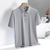 Summer Ice Silk Traceless Polo Shirt Men'S Lapel High-End Business Casual Polo Top Solid Color Tooling Shirt