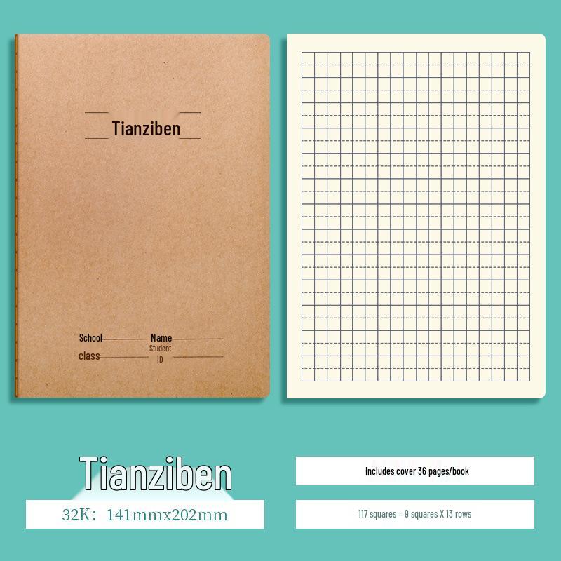 A5 Kraft Paper Stitched Notebook for Chinese, Math, and English Practice
