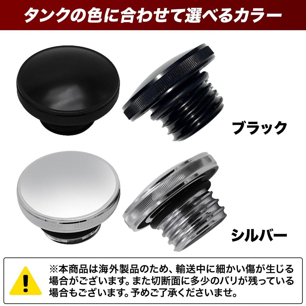 Archnote Tankdeckel, Kraftstofftank, Benzin, Gaseinlass, Deckel, Verschluss, Motorrad, Außenprodukt, Für Harley Dyna, Softail, Sportster, Silber