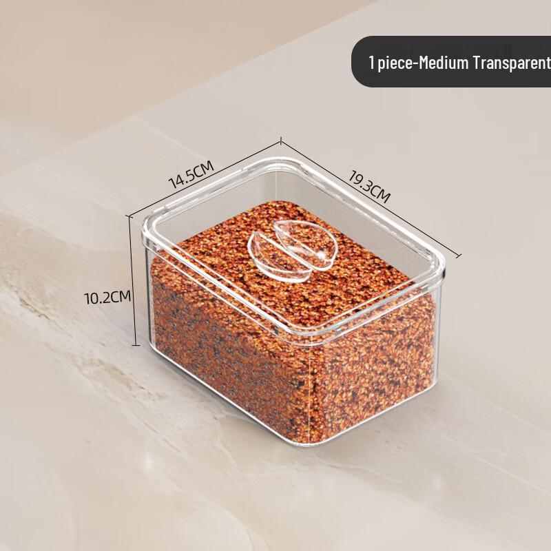 Ti Luona Food Storage Container