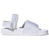 Adidas Originals Adilette Sandal 4.0 Sport Beach Sandals Unisex Sandals White H67272