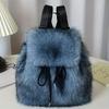 1pc Elegant Women'S Faux Fur Backpack - Adjustable Strap, Drawstring Closure, Multi-Pocket Design,Perfect for Travel & Casual Use
