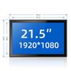 Zhichun 21.5-inch Industrial All-in-One Capacitive Touch PC Monitor (CN version)