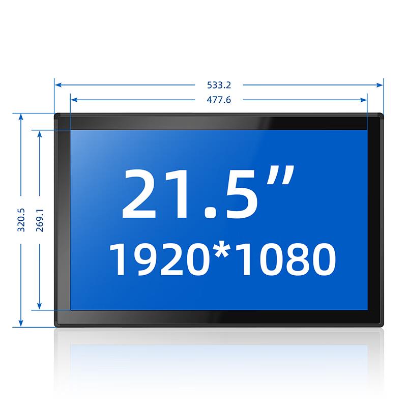 Zhichun 21.5-inch Industrial All-in-One Capacitive Touch PC Monitor (CN version)