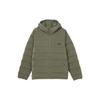 Down Jacket Winter Men's Dark Umber BQ2004