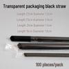 Individually Wrapped Biodegradable Black Straws for Hot Drinks - Thick & Thin, PLA, 2000 pcs.
