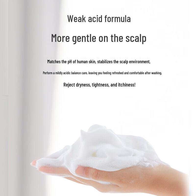 Adolph Essential Oil Fragrance Moisturizing & Repair Shampoo