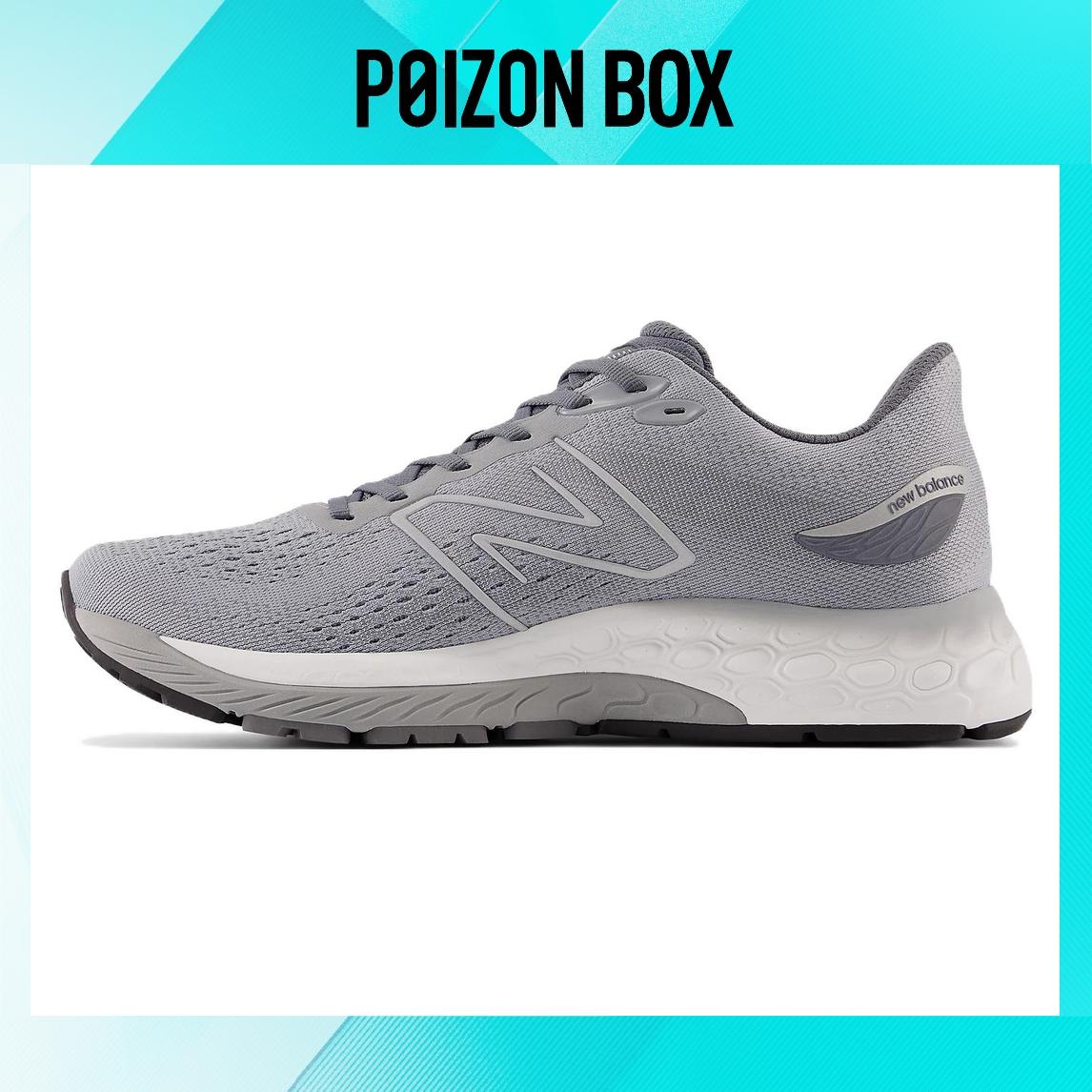 

кроссовки Male New Balance NB 880 Running shoes M880P12