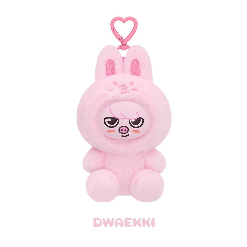 [הזמנה מוקדמת] STRAY KIDS - בובת קטיפה SKZOO גרסה. הישארו בבית הקטן שלנו