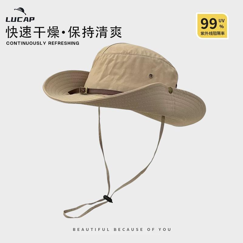 

Летняя панама с широкими полями, защита от солнца, водонепроницаемая, для активного отдыха, альпинизма, рыбалки, защита от солнца, мужская шляпа для альпинизма Adjustable