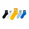 5 Pairs of Men's Spring and Autumn Pure Cotton Anti Odor Youth Sports Tube Socks