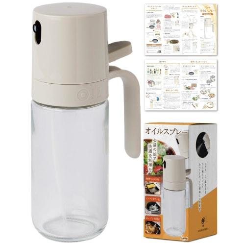 [Featured In Magazines] Oil Spray Bottle, Olive Oil Spray, Pliers-Free, Drip-Free, Glass Sprayer for Cooking, Baking, and More