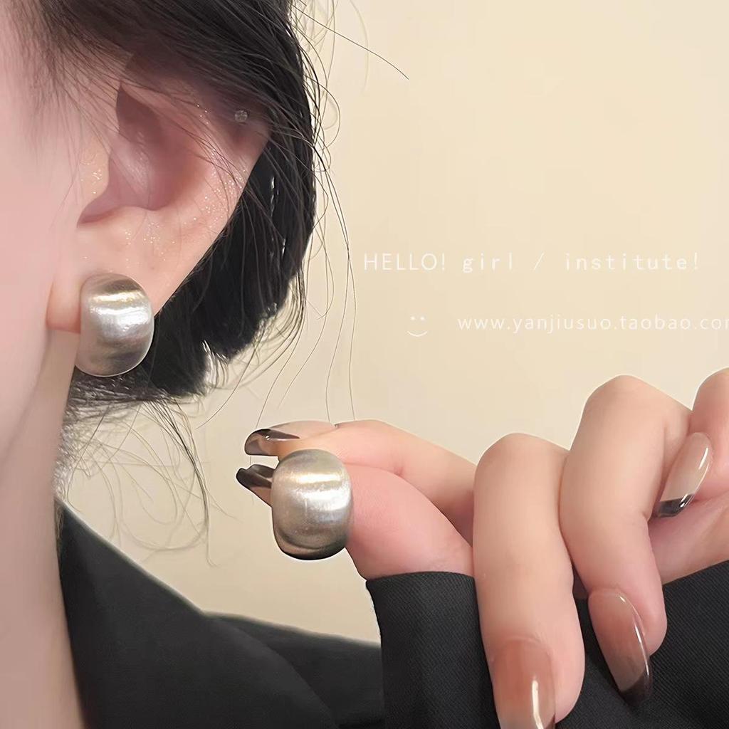 Korean Matte Frosted Round Ball Earrings: High-End Niche Design Women's Ear Studs