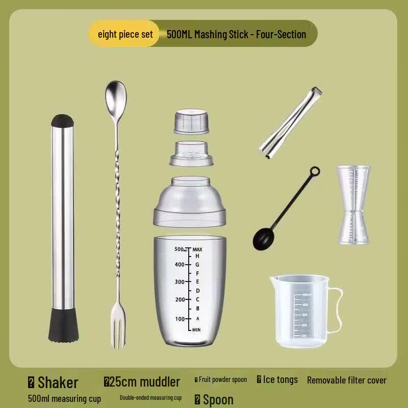 ZISIZ Food-Grade Four-Section Shaker Cup