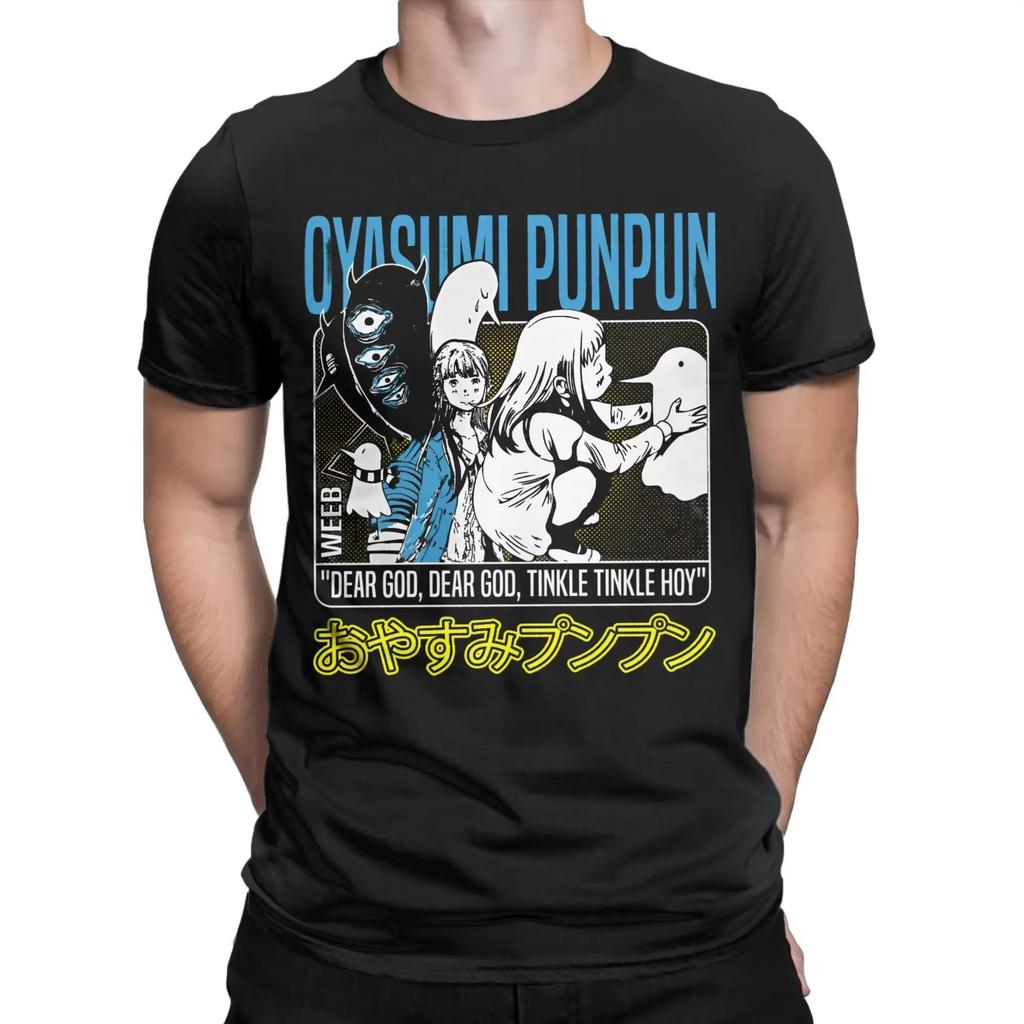 Oyasumi Punpun Aiko Tanaka Graphic Tshirt Vintage Washed Anime Merch Harajuku Unisex Oversized Crew Neck Cotton Short Tee Tops