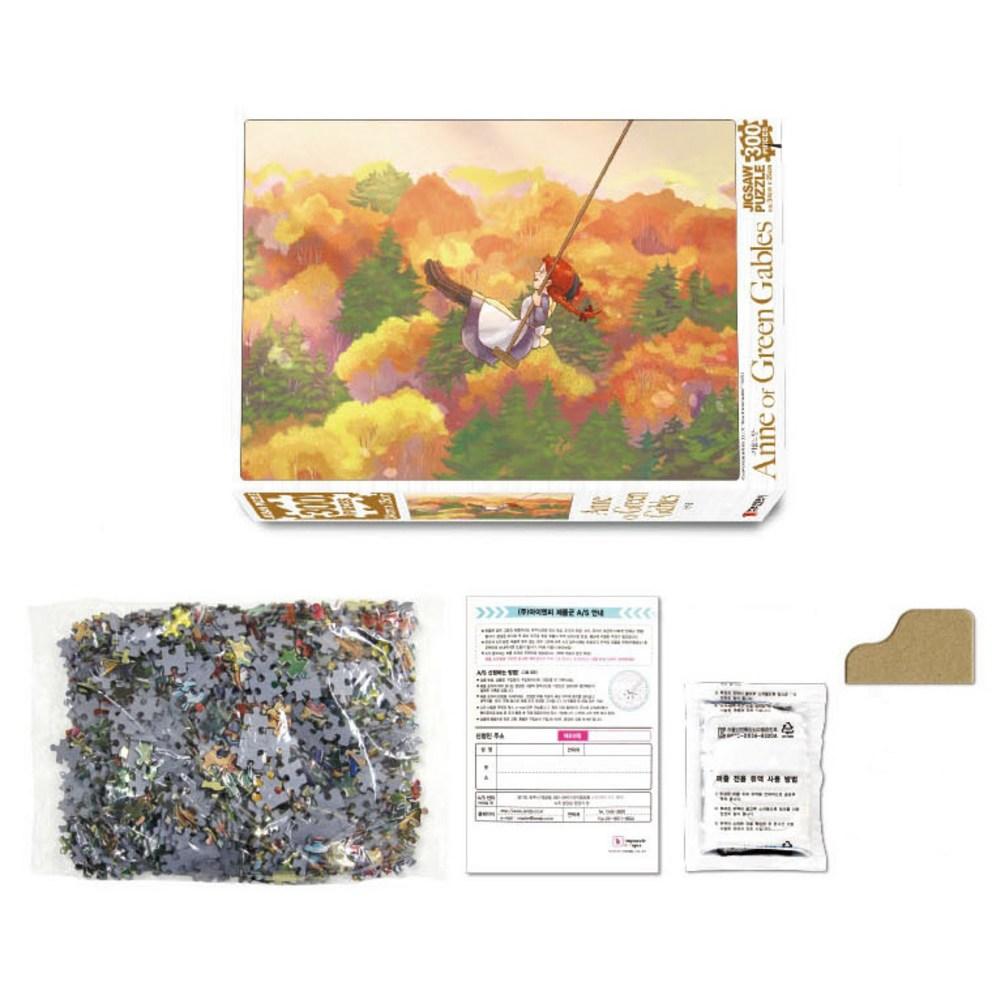 Quebra-cabeça Anne de Green Gables Haksan Munhwasa 300 Peças - Sensação de Outono